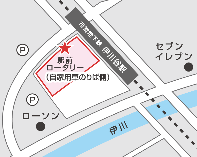 伊川谷駅「駅前ロータリー」